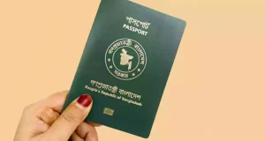 এবার যে নতুন নিয়ম পাসপোর্ট পুনঃইস্যুতে