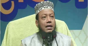 স্থগিত আমির হামজার মাহফিল