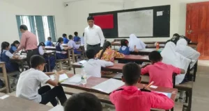 জুনিয়র বৃত্তি পরীক্ষার কেন্দ্র তালিকা প্রকাশ