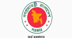 নতুন প্রজ্ঞাপন অনুসারে কার বেতন কত বাড়ল, তাহলে জানুন