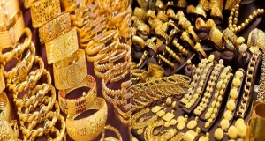 বিশ্ববাজারে স্বর্ণের নতুন দাম নির্ধারণ