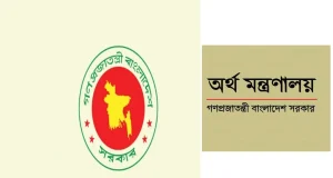 কম পেনশন পাওয়া অবসরভোগীদের জন্য জন্য সুখবর, আনা হলো যে বড় পরিবর্তন