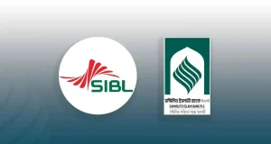 সুখবর সম্মিলিত ইসলামী ব্যাংকের গ্রাহকদের জন্য, টাকা তুলতে পারবেন যেদিন থেকে