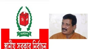 স্থানীয় সব নির্বাচনে যেভাবে হবে বিএনপির প্রার্থী নিবাচন, যে নির্দেশ তারেক রহমানের