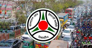 জরিমানা ছাড়া ফিটনেস-রুট পারমিট-লাইসেন্স হালনাগাদের সুযোগ ২৯ অক্টোবর পর্যন্ত
