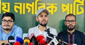 দুদককে ক্ষমা চেয়ে প্রকাশিত খবর প্রত্যাহার করতে হবে, অন্যথায় মামলা : আসিফ মাহমুদ