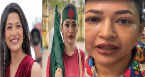বাঁধনের ওপর হামলার ঘটনায় আইনানুগ ব্যবস্থা নেওয়ার প্রক্রিয়া শুরু