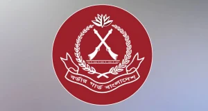 নিয়োগ বিজ্ঞপ্তি বিজিবিতে, আবেদন পুরুষ ও নারী উভয়
