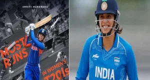 আন্তর্জাতিক টি-টোয়েন্টিতে সর্বোচ্চ রানের ইতিহাস
