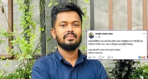 জ্বালানি তেলের দাম বৃদ্ধির প্রতিবাদ, ছাত্রদল নেতাকে শোকজ