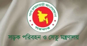 মন্ত্রণালয়ে পাঠানো হলো বাস ভাড়া বাড়ানোর প্রস্তাব