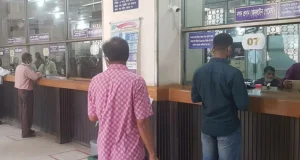যে কারণে শনিবারও ব্যাংক খোলা