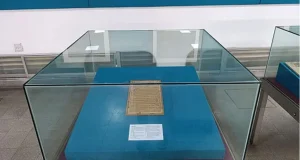 ১৮২৩ সালে এক বিয়েতে কনের ছিল তিন শর্ত, যা আছে এখন জাদুঘরে