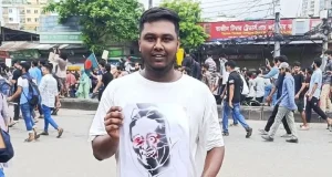 ব্রেকিং নিউজ: এনসিপি নেতা গ্রেপ্তার