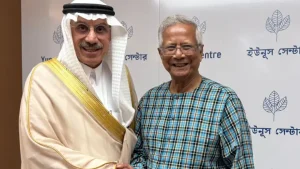 ড. ইউনূসের ক্ষুদ্রঋণ মডেল নিতে চায় ইসলামী উন্নয়ন ব্যাংক