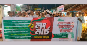 জামায়াতের মিছিলে ককটেল বিস্ফোরণ | Barta Bazar