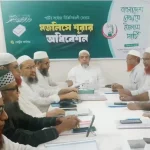 ভুল অগ্রাধিকারের পথে হাঁটছে সরকার: নেজামে ইসলাম