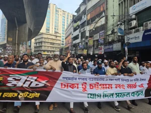 জনগণের অধিকার উপেক্ষা করে কেউ টিকে থাকতে পারবে না: লংমার্চে সেলিম উদ্দিন
