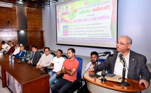 চবিতে বিএনপির ৪৮তম প্রতিষ্ঠাবার্ষিকী উপলক্ষে আলোচনা ও দোয়া