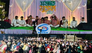 ঈদে মিলাদুন্নবি উপলক্ষে ইবিতে ‘মহব্বতে মোস্তফা’ সাংস্কৃতিক সন্ধ্যা