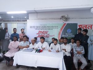 চবিতে পাঁচ দফা দাবিতে ছাত্রশিবিরের সংবাদ সম্মেলন
