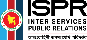 হাটহাজারীতে অনুশীলনকালে দুই সেনাসদস্য নিহত: আইএসপিআর