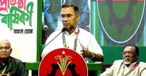 দেশের যেকোনও সংকটে জনগণ বিএনপির ওপর আস্থা রেখেছে: তারেক রহমান