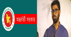 অন্তর্বর্তী সরকার এমন ছক কষেছে যেন মানুষ বলে, হাসিনার সময়ে ভালো ছিলাম: রাশেদ খাঁন