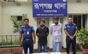 রূপগঞ্জে শীর্ষ সন্ত্রাসী কাইল্লা সবুজ গ্রেপ্তার, ৭ হত্যা মামলাসহ ২৬ মামলার আসামি