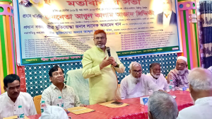ধর্মীয় ব্যবসা করে রাজনীতিতে প্রতিষ্ঠিত হওয়া যায়না: এমপি কালাম