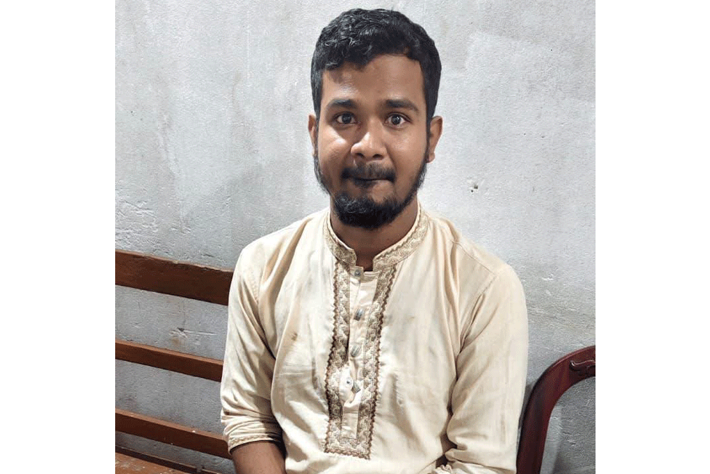 মহানবী (সা.)-কে নিয়ে কটূক্তি, যুবক আটক, এলাকায় উত্তেজনা