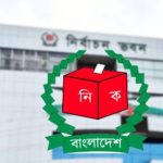 ইউপি নির্বাচনের সূচি ঘিরে ইসি-সরকার মুখোমুখি