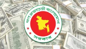 দায়িত্ব নেওয়ার ৫ মাসে বিদেশি ঋণ পরিশোধে রেকর্ড গড়ল বিএনপি সরকার