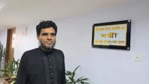 দলীয় কর্মসূচীতে ব্যস্ত: কলেজে অনুপস্থিত থেকেও হাজিরা খাতায় স্বাক্ষর জামায়াত নেতার