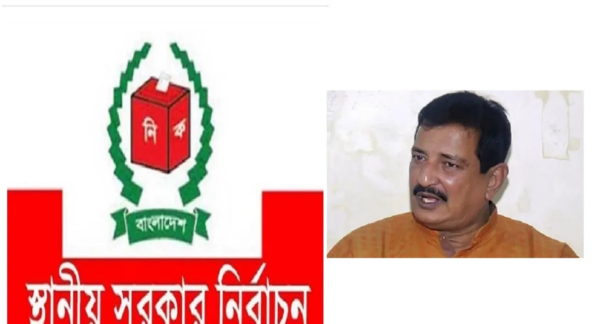 স্থানীয় সব নির্বাচনে যেভাবে হবে বিএনপির প্রার্থী নিবাচন, যে নির্দেশ তারেক রহমানের