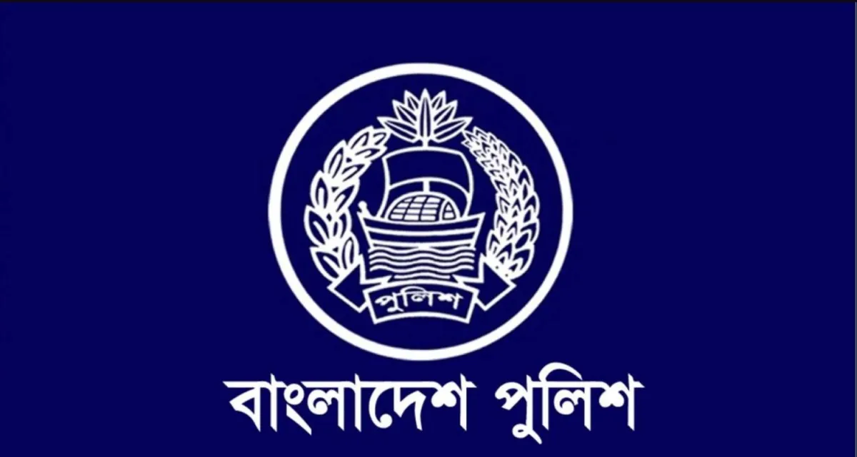 পুলিশের ছয় কর্মকর্তাকে বদলি