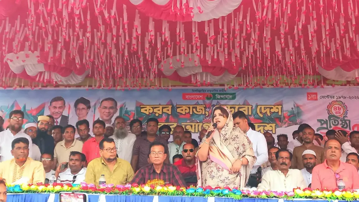 গত ১৭ বছরে জ্বালানি খাতে সবচেয়ে বেশি দুর্নীতি হয়েছে: পররাষ্ট্র প্রতিমন্ত্রী