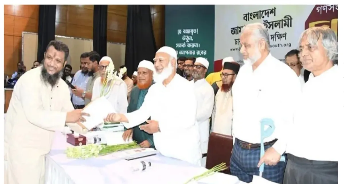 বিএনপি নেতা সহ ৬৫০ জনের জামায়াতে যোগদান