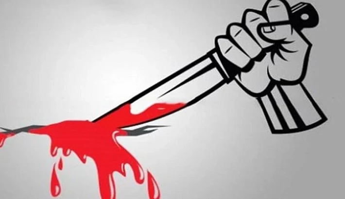 জামায়াত নেতাকে যুবলীগ কর্মীর ছুরিকাঘাত