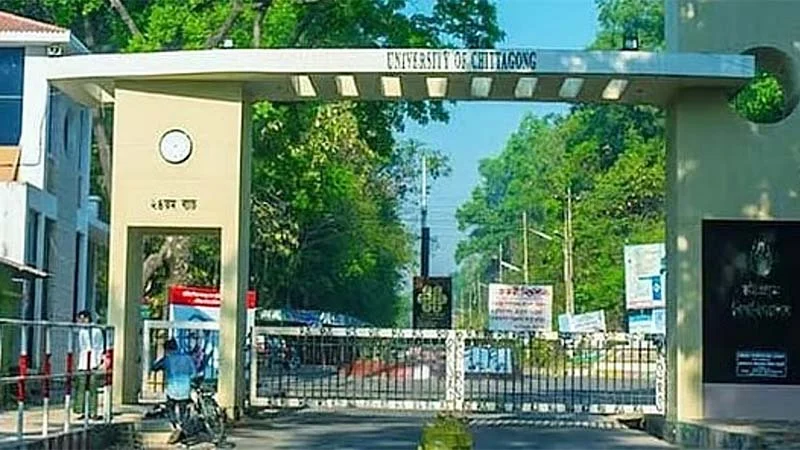 চবিতে অবৈধভাবে হলের সিট দখল নিয়ে ছাত্রদল-শিবিরের পাল্টাপাল্টি অভিযোগ, ক্যাম্পাসে বিক্ষোভ