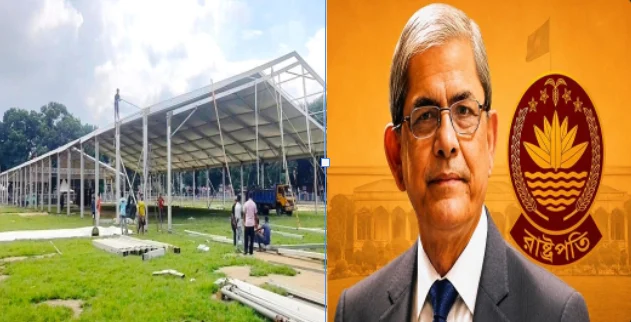 রাষ্ট্রপতিকে বরণে চলছে শেষ মুহূর্তের প্রস্তুতি, জোরদার হচ্ছে নিরাপত্তা