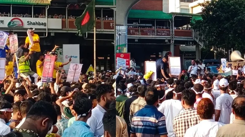 নোয়াখালী বিভাগের দাবিতে শাহবাগে বিক্ষোভ