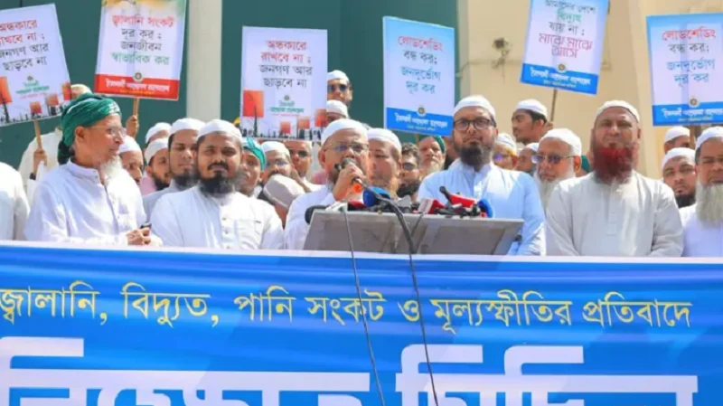 সমাধান করতে না পারলে দায়িত্ব ছাড়ুন: গাজী আতাউর
