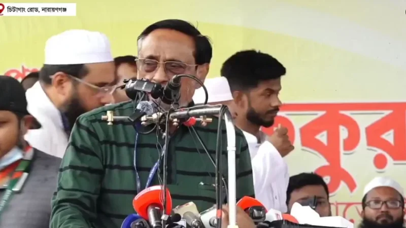 মানুষ বলছে আর কখনো বিএনপিকে ভোট দেব না: অলি আহমদ