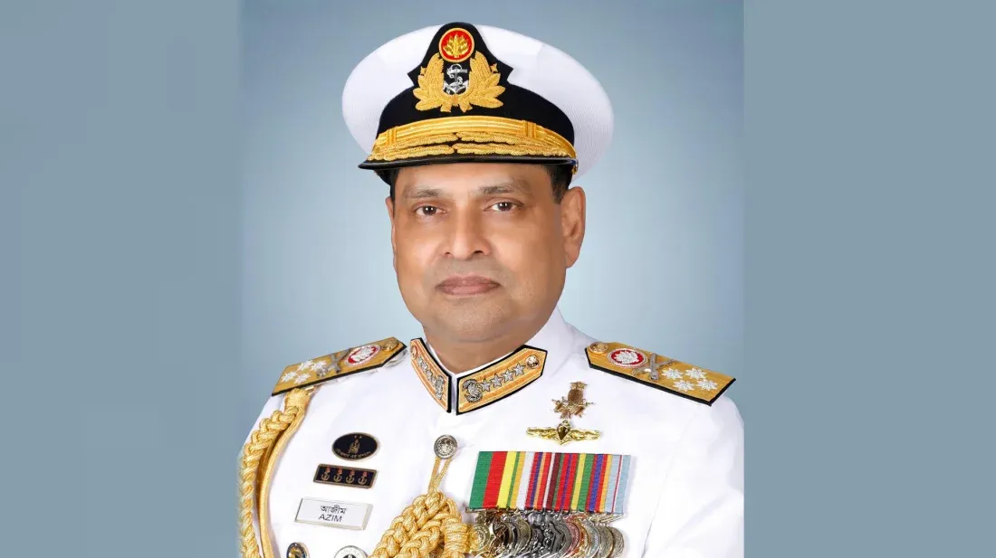 সরকারি সফরে সৌদি আরব গেলেন নৌবাহিনী প্রধান