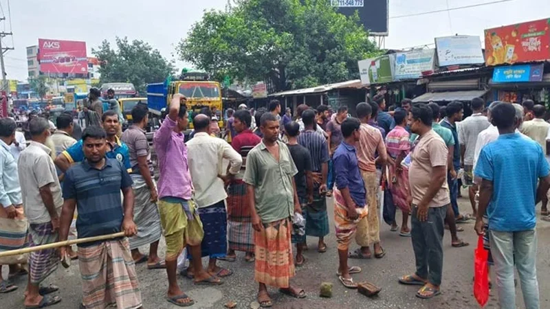 সারের কৃত্রিম সংকটের অভিযোগে কৃষকদের মহাসড়ক অবরোধ