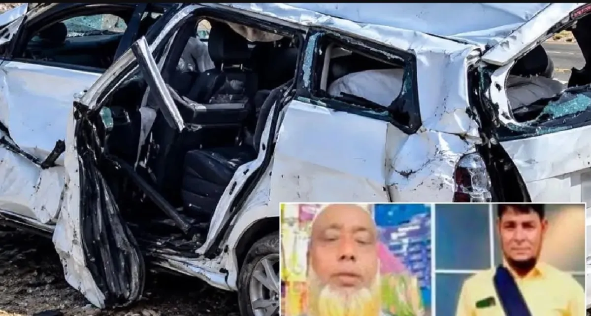 সৌদি আরবে মর্মান্তিক সড়ক দুর্ঘটনায় চার প্রবাসী বাংলাদেশি নিহত