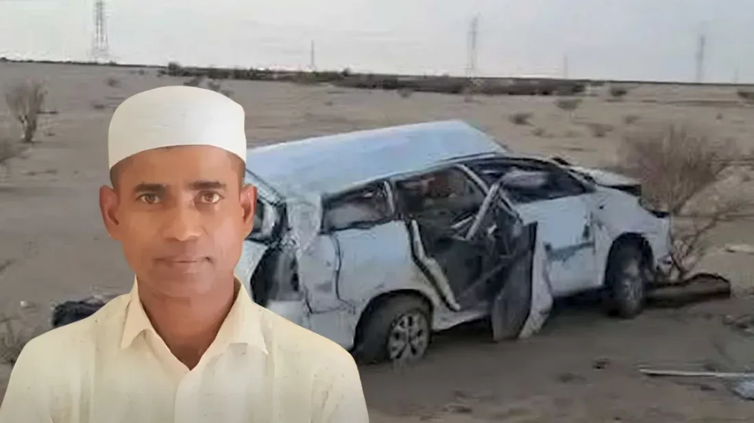বিমানের টিকিটের ছবি পাঠিয়ে বলেছিলেন প্রস্তুত থাকতে, ৩ ঘণ্টা পরই এলো মৃত্যুর খবর