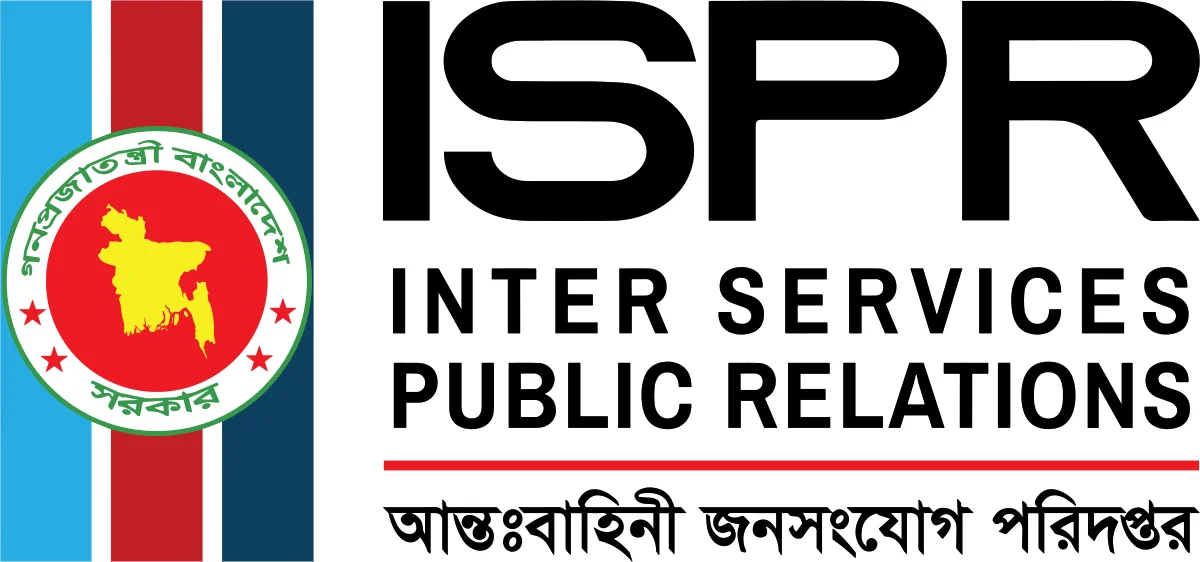 হাটহাজারীতে অনুশীলনকালে দুই সেনাসদস্য নিহত: আইএসপিআর