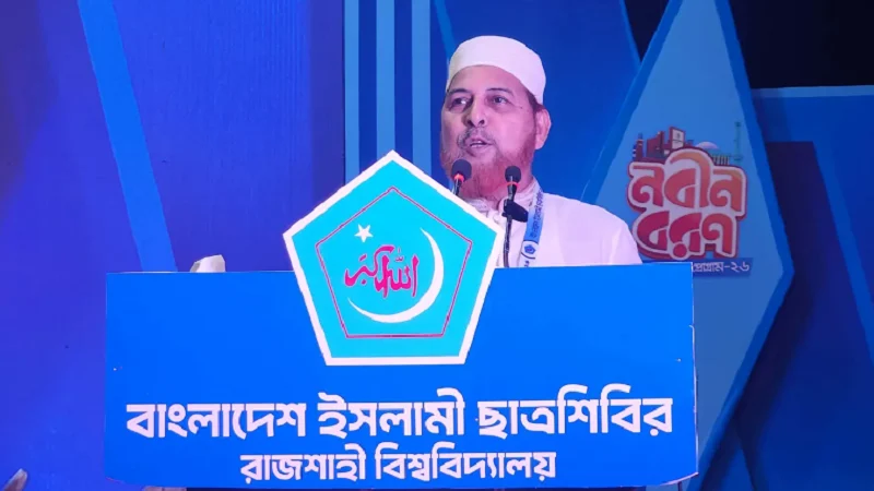 বিএনপি আগের মতোই গুম-খুনের রাজনীতি করতে চায়: বিরোধীদলীয় হুইপ